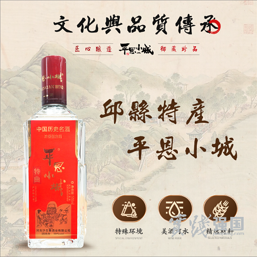 图片3.png