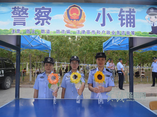 图片4.png