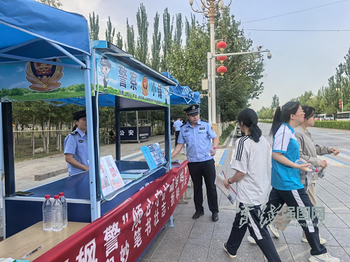 图片5.png
