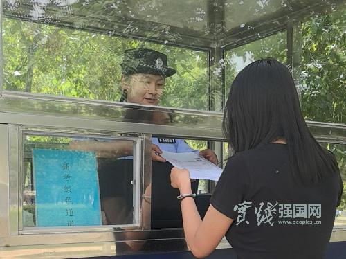 图片7.png