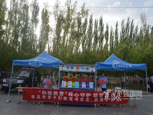 图片8.png