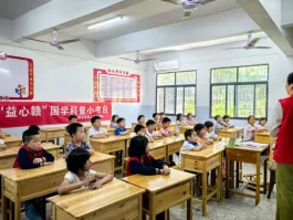 南昌道德文化促进会:举行古韵新仪·礼润校园”主题活动 1.png