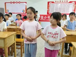 南昌道德文化促进会:举行古韵新仪·礼润校园”主题活动 2.png