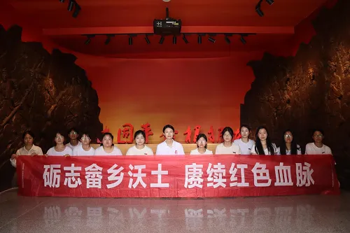 图片3.png