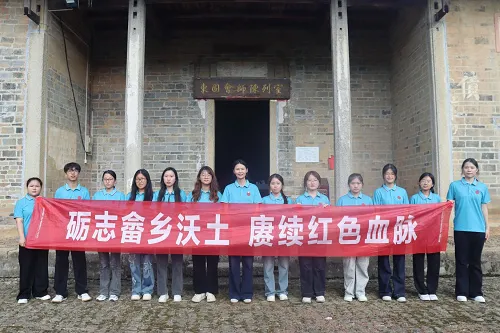 图片8.png