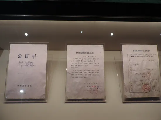 图片4.png