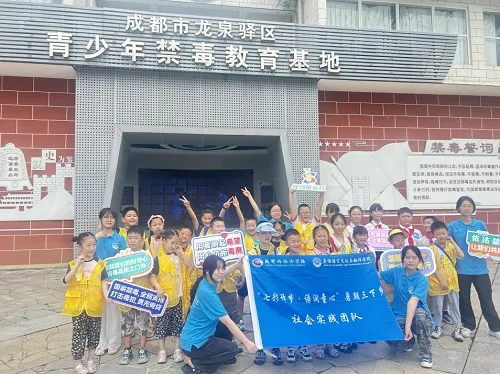 图片7.png