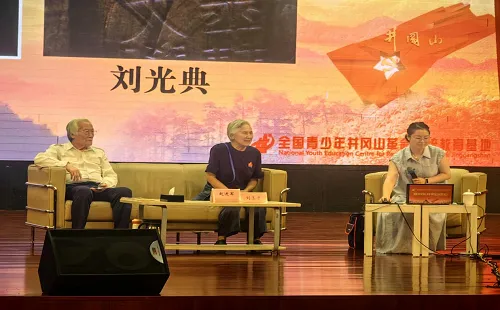 井冈星火淬炼青春,浙财大师生上好这堂“行走的思政课” 图片2.png