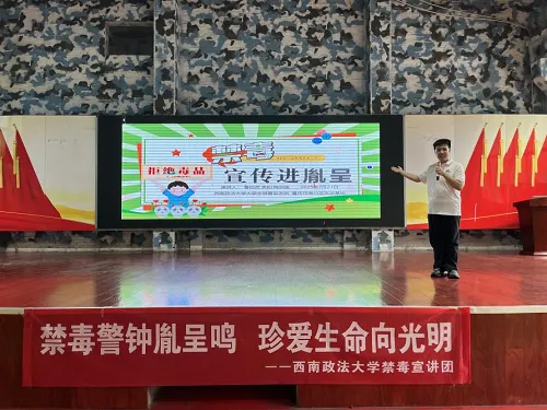 图片8.png