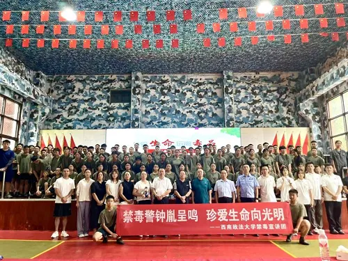 图片10.png