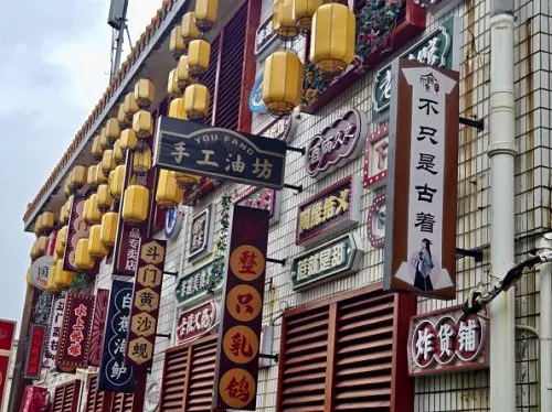 图片8.png