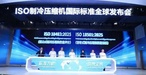 格力电器2025半年报震撼来袭：第二曲线快速增长的未来展望
