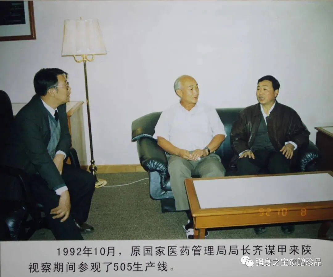 不可思议,但可以实现的健康奇迹 不可思议,但可以实现的健康奇迹