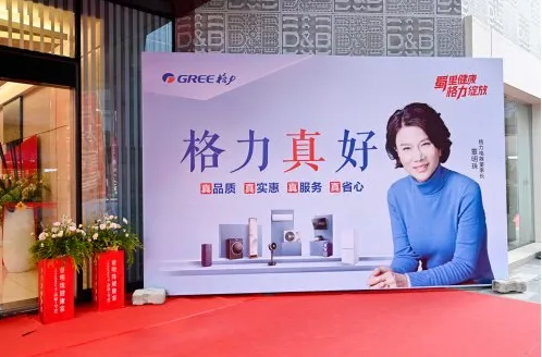 凭什么能直击痛点?一文读懂格力冷烟机人性化设计逻辑! image.png