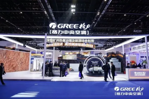 投入1.7亿研发矿井空调,格力这笔亏本买卖背后竟是百亿市场布局! 投入1.7亿研发矿井空调,格力这笔亏本买卖背后竟是百亿市场布局!