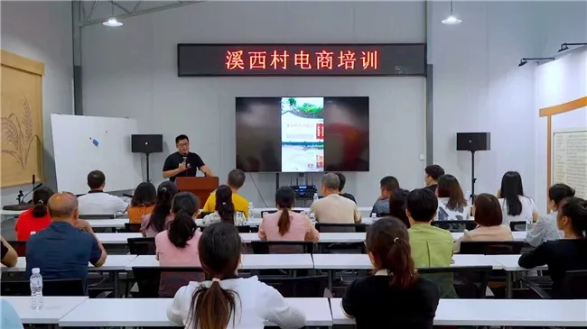 汇丰宜居乡村计划|三年耕耘,打造乡村振兴的潮州新范本 汇丰宜居乡村计划|三年耕耘,打造乡村振兴的潮州新范本