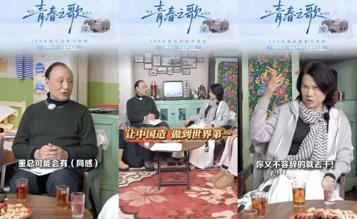 董明珠亲临-30℃极寒直播挑战,格力“极限测试三部曲”完美收官! 董明珠亲临-30℃极寒直播挑战,格力“极限测试三部曲”完美收官!