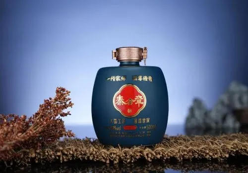 秦含章酒业与国家技术转移(海南)中心达成战略合作,开启“技术出海”新航程 秦含章酒业与国家技术转移(海南)中心达成战略合作,开启“技术出海”新航程