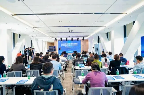 2025海南东盟技术对接会在海口举办