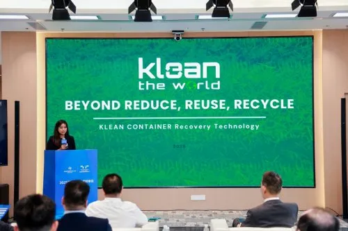 2025海南东盟技术对接会在海口举办