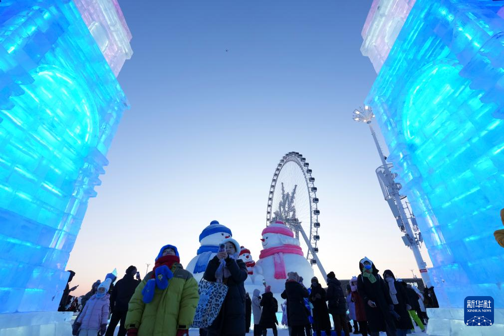 第42届中国·哈尔滨国际冰雪节开幕