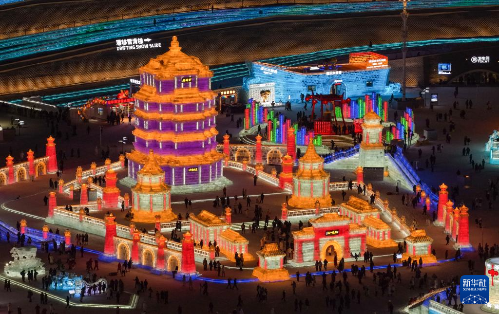 第42届中国·哈尔滨国际冰雪节开幕