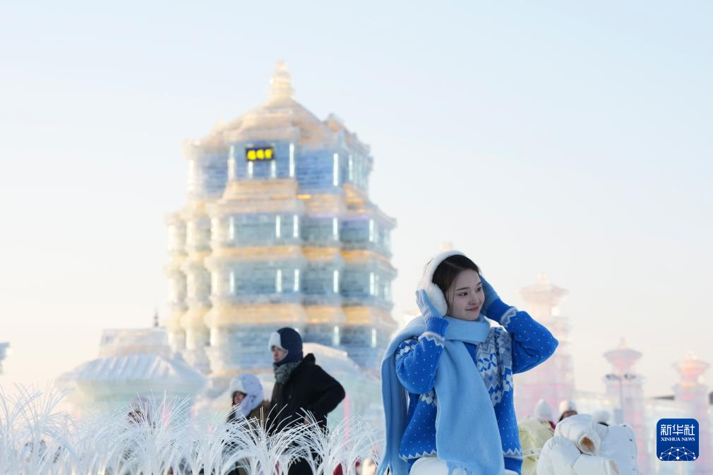 第42届中国·哈尔滨国际冰雪节开幕