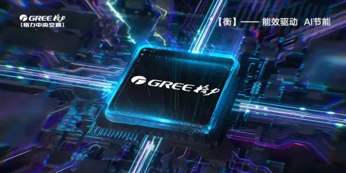 政策与市场双轮驱动下，格力AI多联机何以成为超级工程首选？