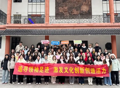 牵“狮”之手,铸“师”之魂——福建幼儿师范高等专科学校社会实践队在宁德霍童古镇开展非遗传承研学活动 image.png