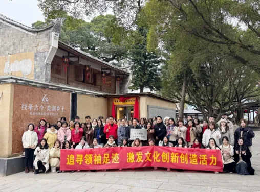 牵“狮”之手,铸“师”之魂——福建幼儿师范高等专科学校社会实践队在宁德霍童古镇开展非遗传承研学活动 image.png