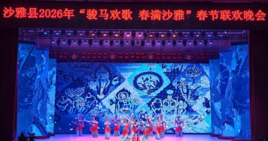 新疆沙雅:赓续千年文脉 书写文化新篇 image.png