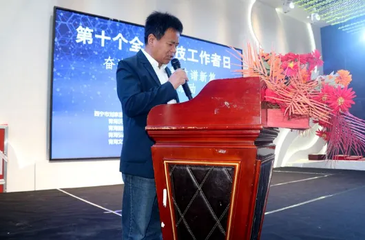 “奋进十五五,科技谱新篇” 西宁市老科技工作者协会开展第十个全国科技工作者日科普系列活动 image.png